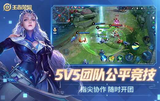 败者组次轮：南京Hero久竞 2:4 不敌苏州KSG，遗憾出局。