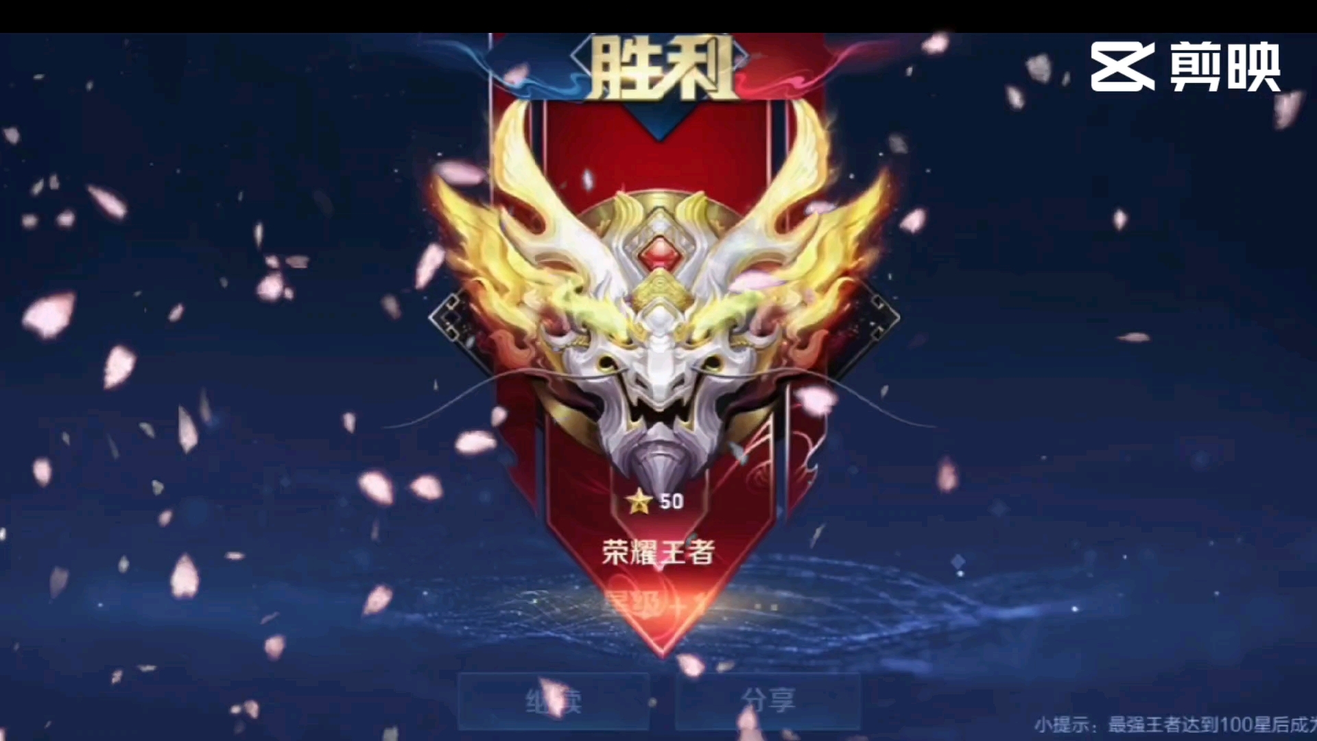 S38赛季姬小满全新升级：技能焕新挑战升级，操作难度再提升