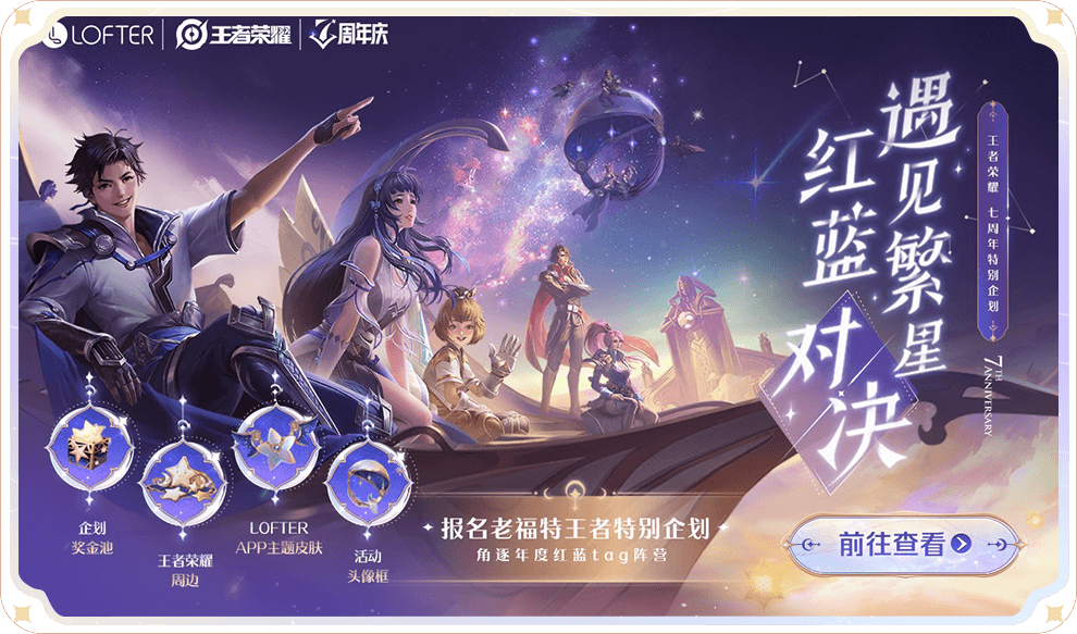 败者组次轮：南京Hero久竞 2:4 不敌苏州KSG，遗憾出局。-雷火竞技