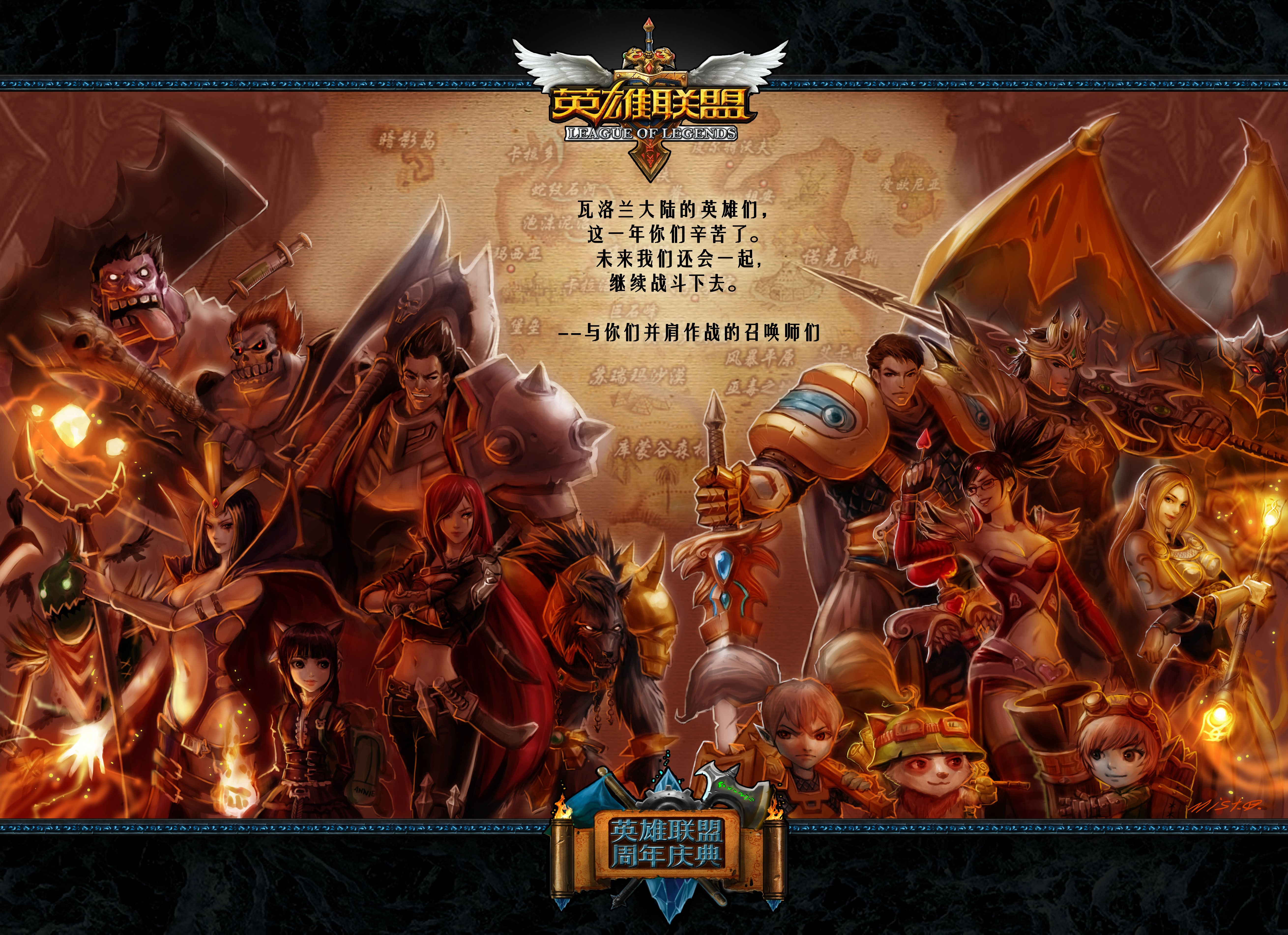 KPL秋季赛重庆狼队樱花信新阵容大战长沙TES.A，强势开战-雷火竞技