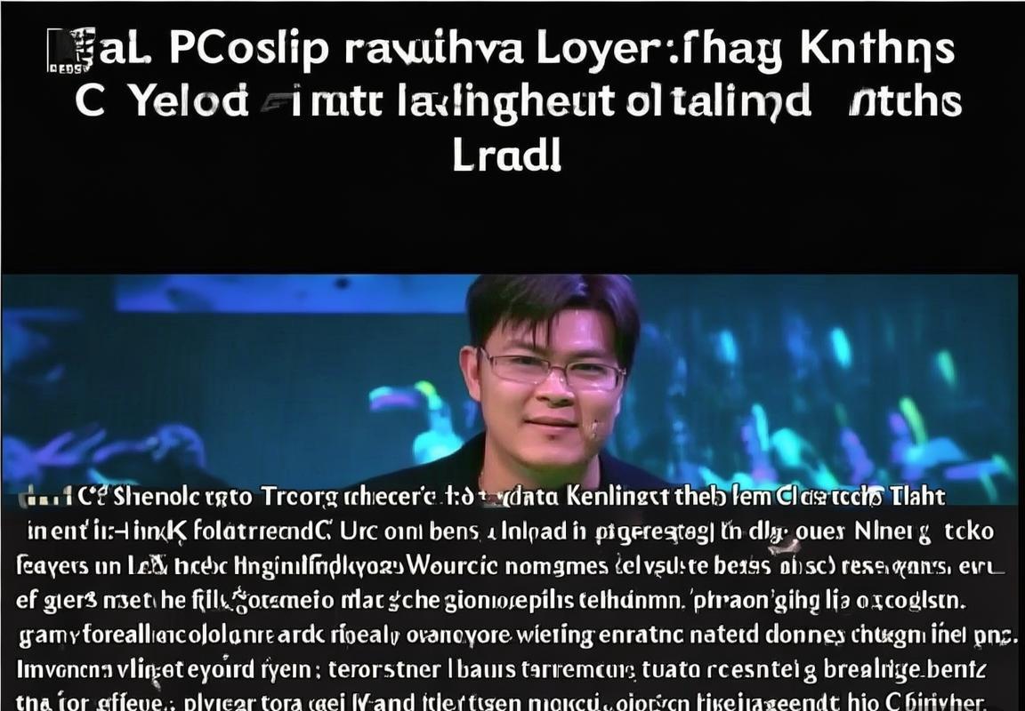 TES战队knight深度解析：全球总决赛LPL与LCK赛区实力差距微乎其微